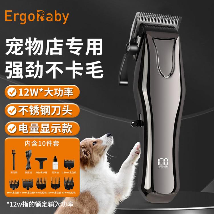 商品缩略图 2