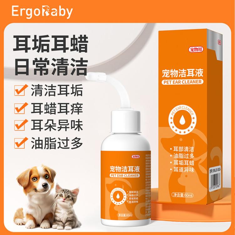 商品缩略图 12