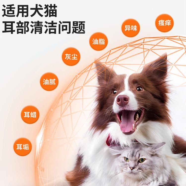 商品缩略图 13