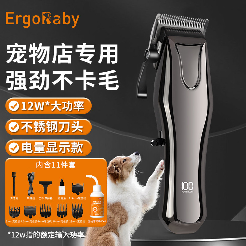商品缩略图 1