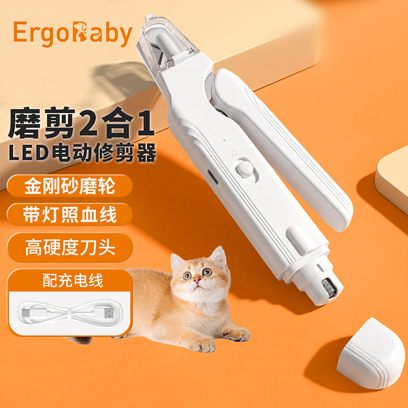 商品缩略图 1