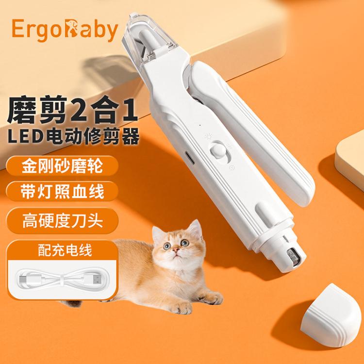 商品缩略图 2