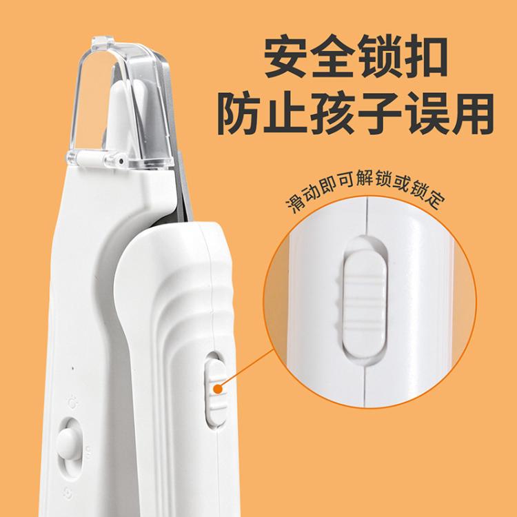 商品缩略图 10