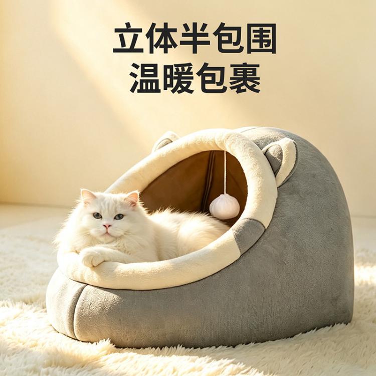 商品缩略图 6