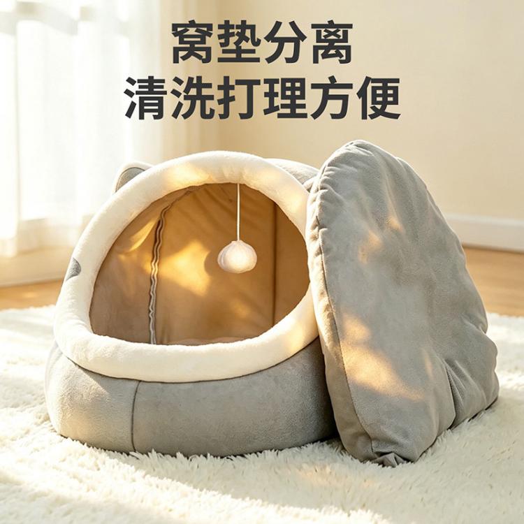 商品缩略图 10