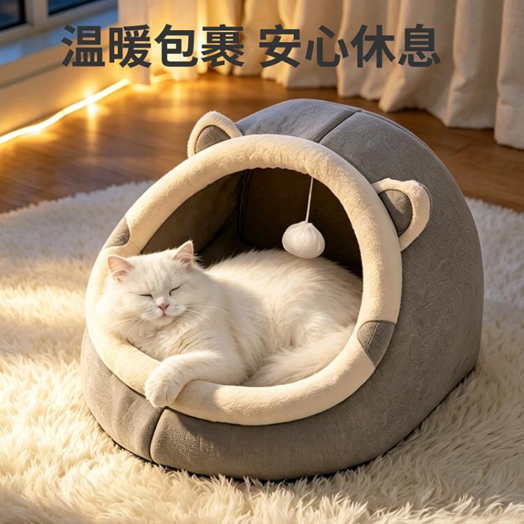 商品缩略图 11