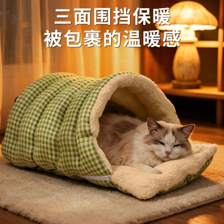 商品缩略图 5