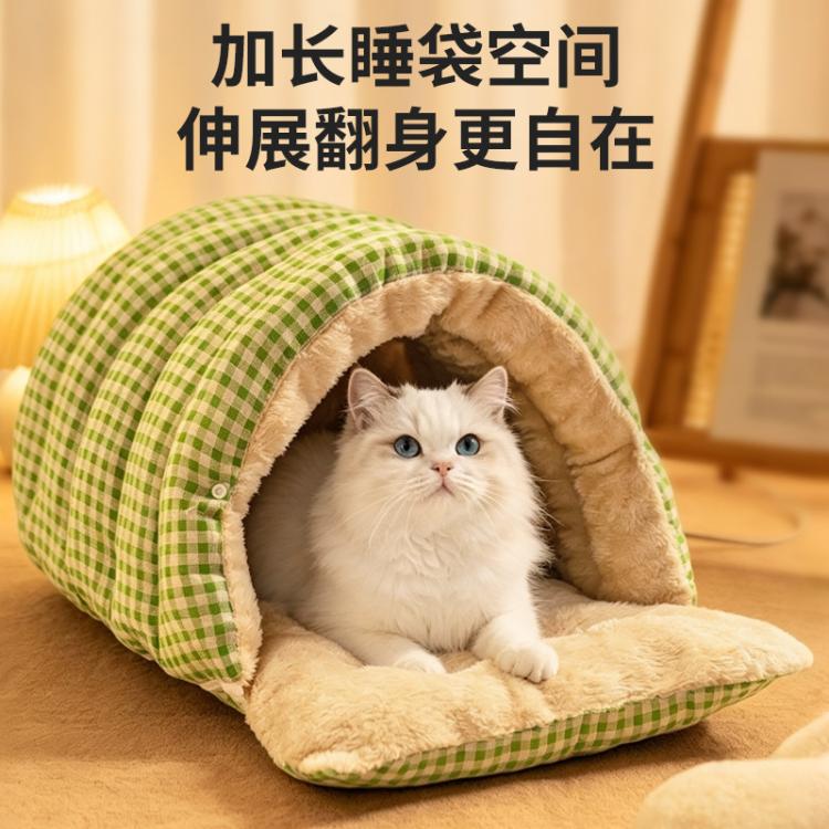 商品缩略图 4