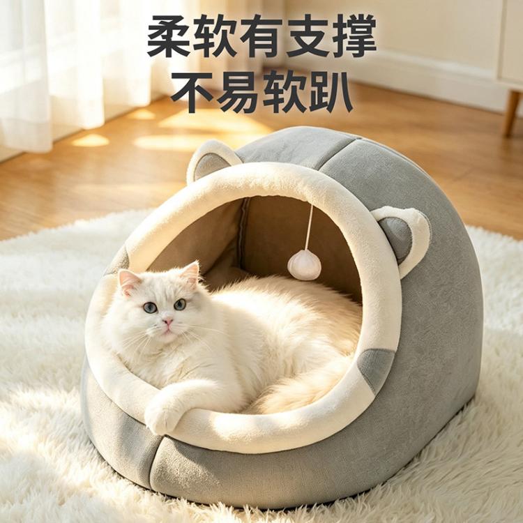 商品缩略图 5