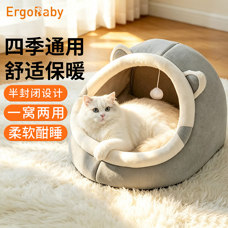 商品缩略图 1