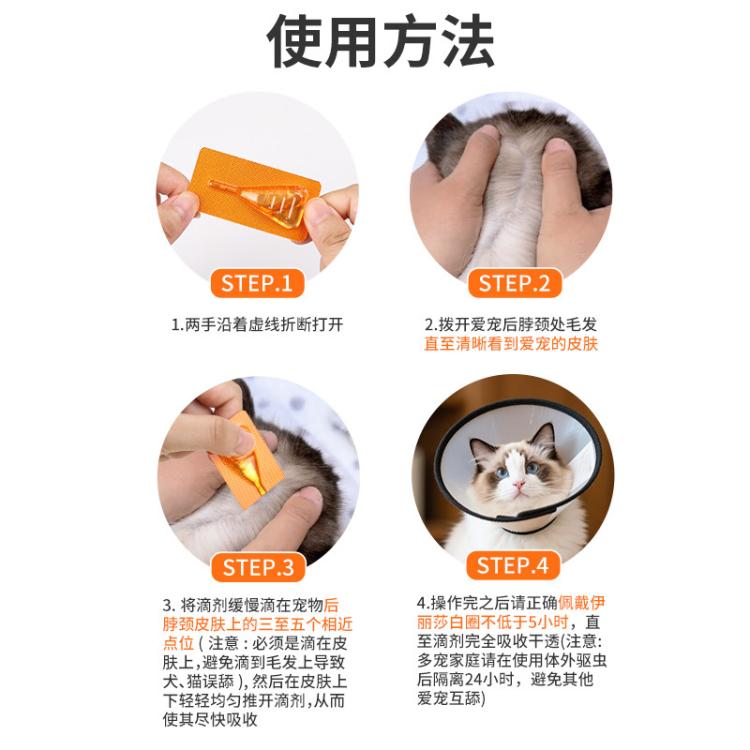 商品缩略图 10