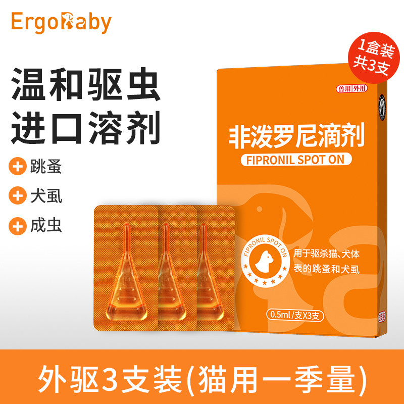 商品缩略图 1
