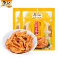 乌江 麻辣萝卜干/泡萝卜丝30g*20袋佐餐萝卜丁咸菜萝卜干下饭菜