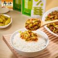 乌江 [20袋]乌江下饭菜30g外婆菜酸菜酸辣海带丝酸辣豇豆组合600g咸菜 图片 7