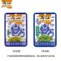 乌江 鲜香味/野山椒味凉拌海带丝50g/70g多规格下饭佐餐开味小菜咸菜 图片 8