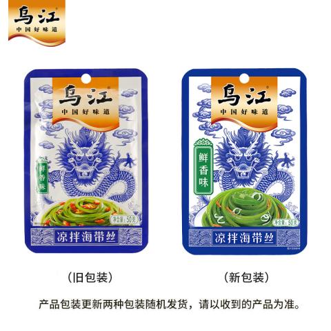 乌江 鲜香味/野山椒味凉拌海带丝50g/70g多规格下饭佐餐开味小菜咸菜 图片 8