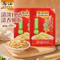 乌江 清淡榨菜丝80g*5袋/10袋清淡不辣轻盐下饭菜咸菜