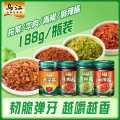 乌江 鲜脆/青椒/牛肉榨菜酱188g多口味下饭拌面调味料下饭酱