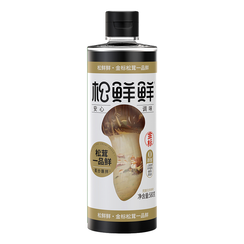 һƷ580g/ƿ0Ӵ鳴ٴζ֭15.9Ԫ