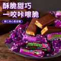 口口有料 【2斤】俄罗斯风味紫皮糖巧克力糖果网红小零食结婚喜糖散装整箱