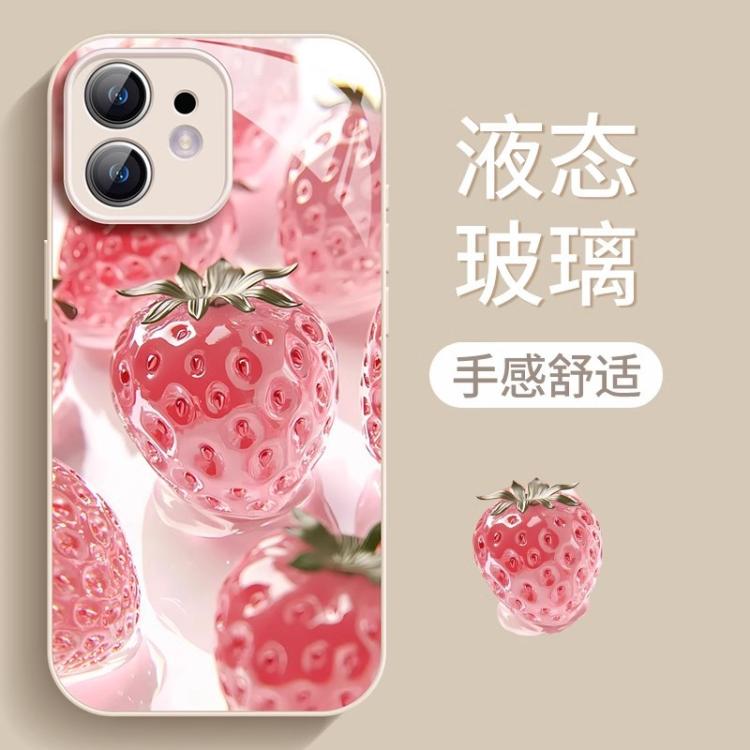 优思顿 适用苹果18promax手机壳iphone18pro夏天17玻璃16高档15防摔14 图 2