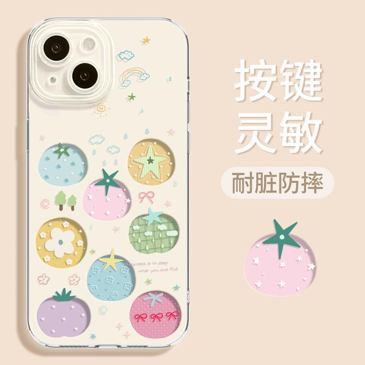 优思顿 适用苹果新款iphone18promax巨好看的17手机壳16/18pro带挂绳外壳 图 4
