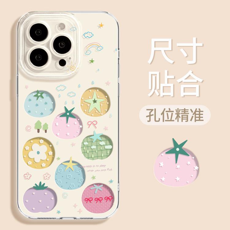 优思顿 适用苹果新款iphone18promax巨好看的17手机壳16/18pro带挂绳外壳 图 5
