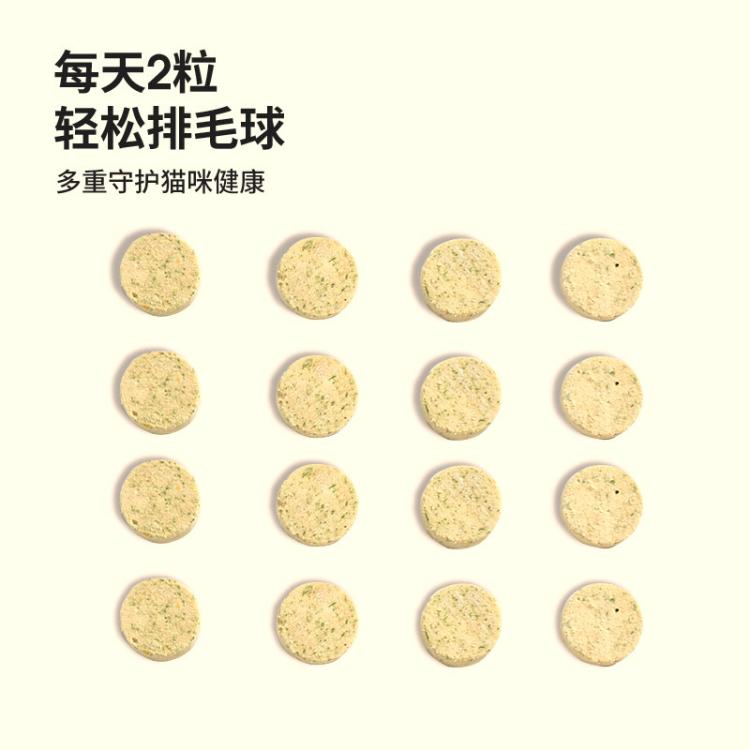商品缩略图 7