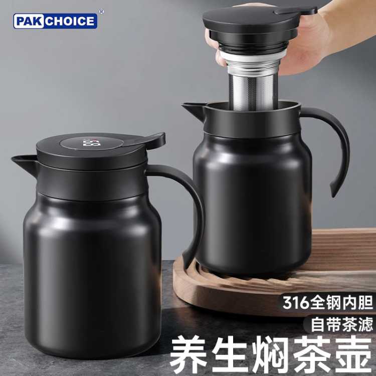 PAKCHOICE ˲2024¿316ڵƲݲˮ