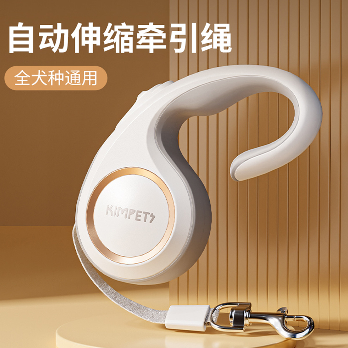 商品缩略图 1
