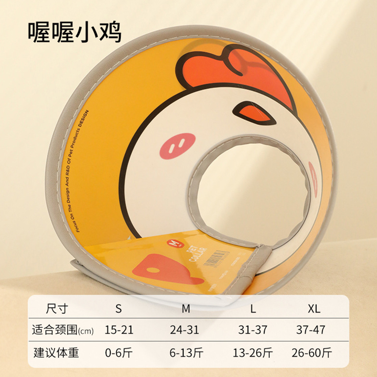 商品缩略图 1
