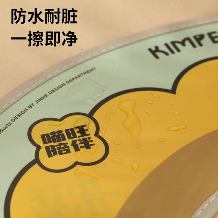 商品缩略图 5