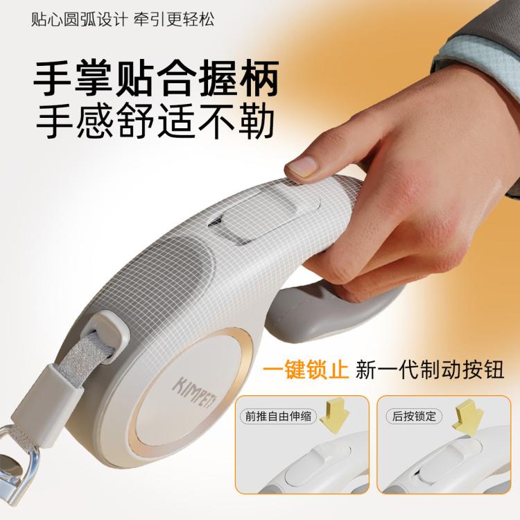 商品缩略图 3
