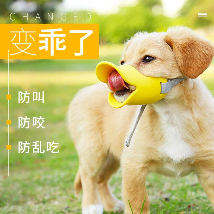商品缩略图 3