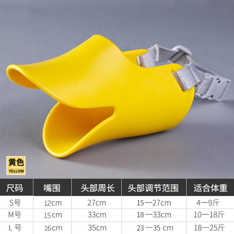 商品缩略图 6