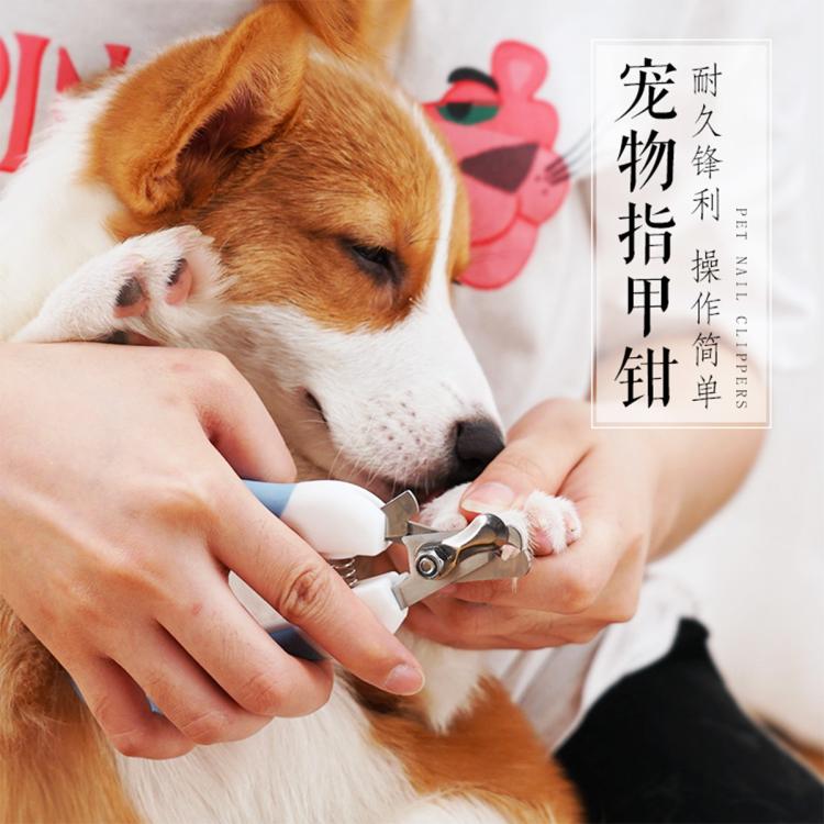 商品缩略图 2