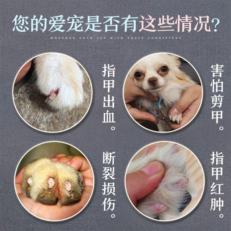 商品缩略图 6