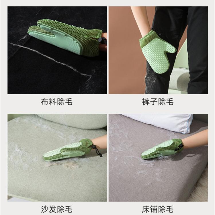 商品缩略图 10