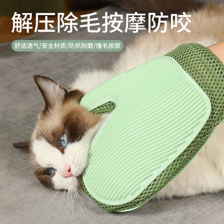 商品缩略图 6