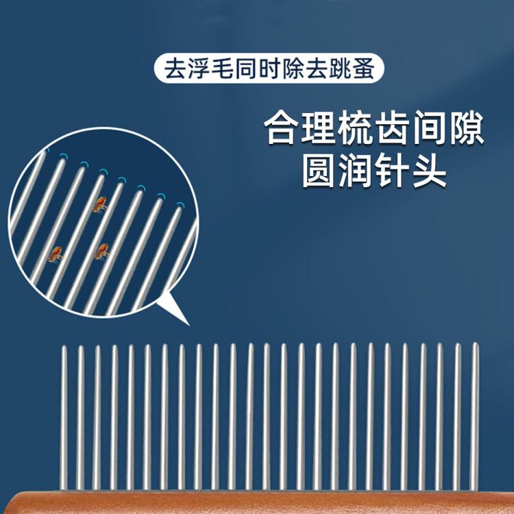 商品缩略图 11