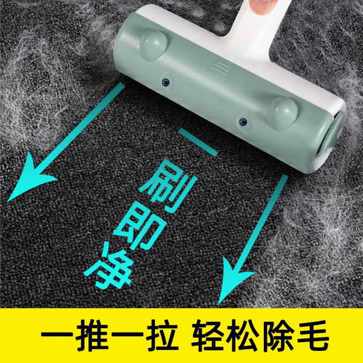 商品缩略图 9