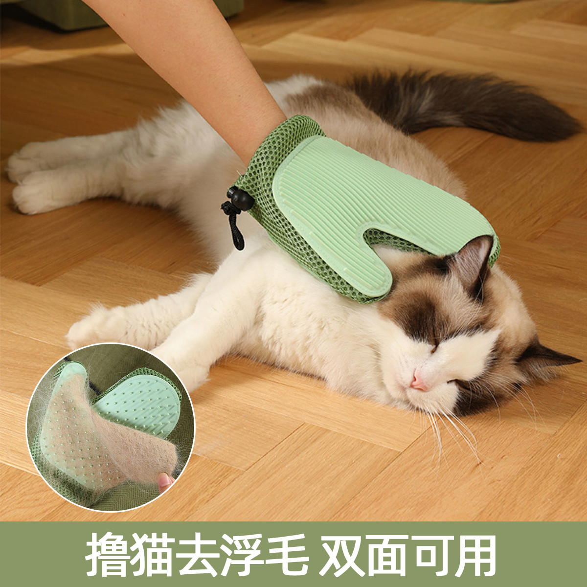 商品缩略图 1