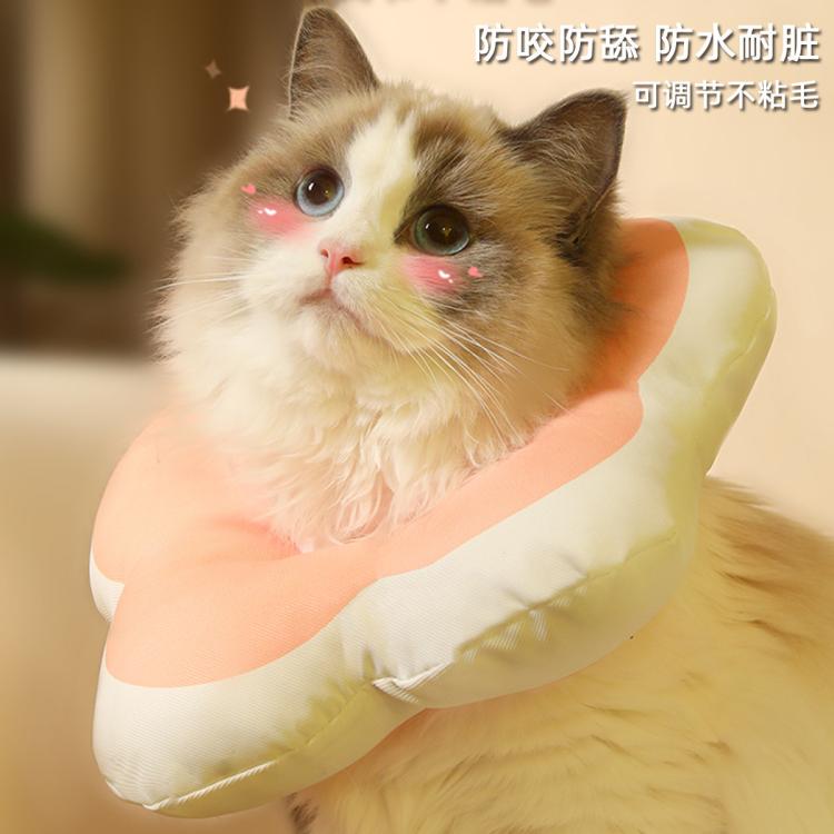 商品缩略图 5