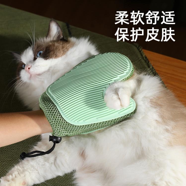 商品缩略图 7