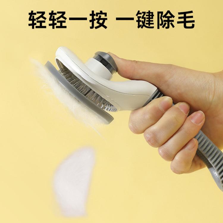 商品缩略图 7