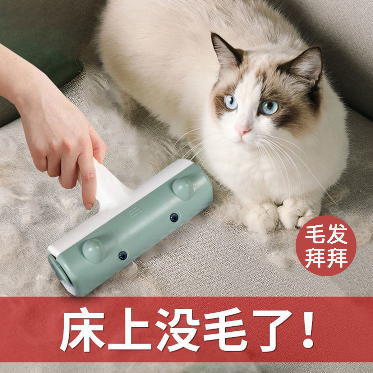 商品缩略图 1