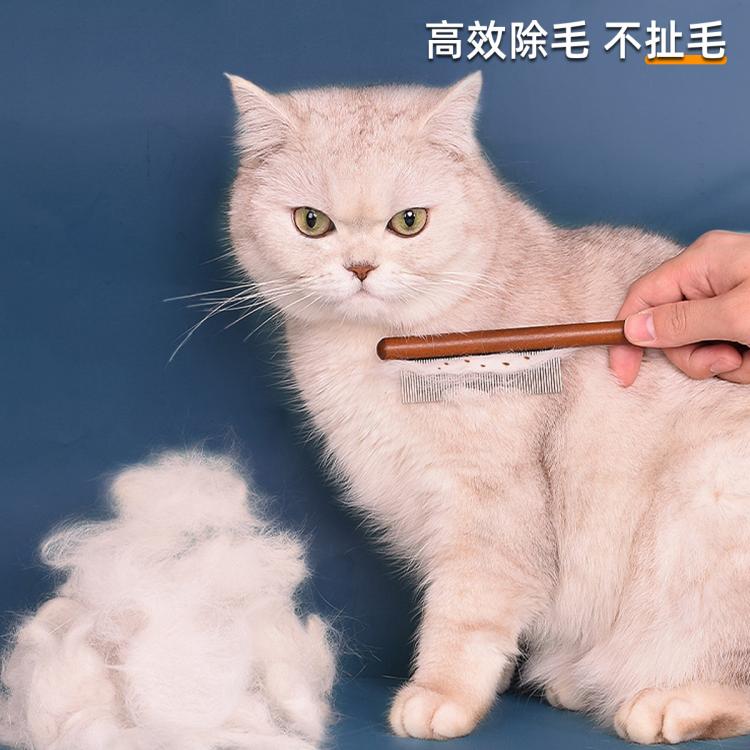 商品缩略图 6