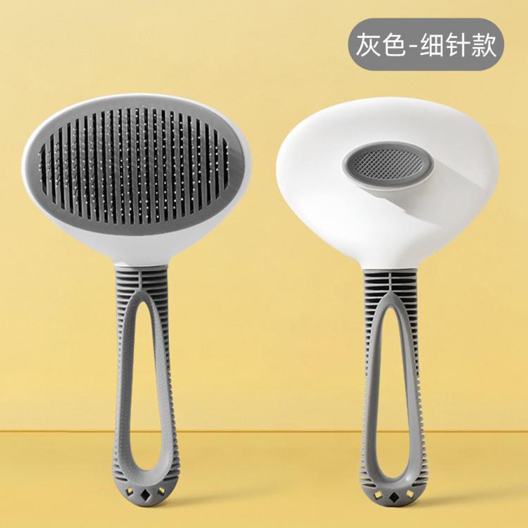 商品缩略图 3