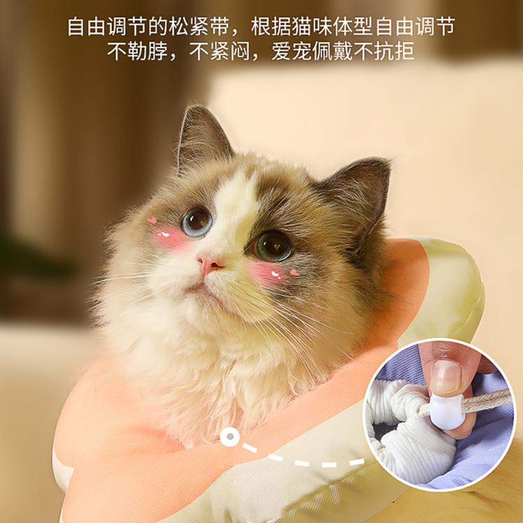 商品缩略图 8