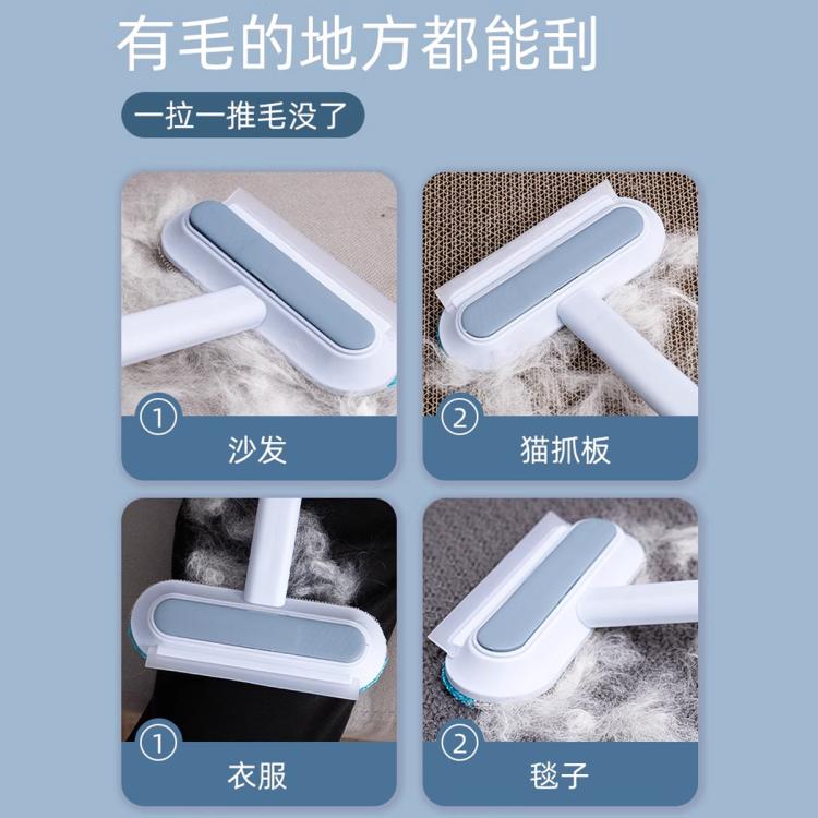 商品缩略图 5